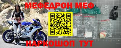 apvp Ангарск