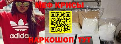 дурь Анапа