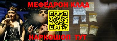 apvp Ангарск