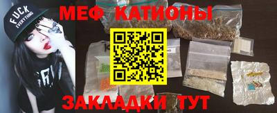 дживик Анжеро-Судженск
