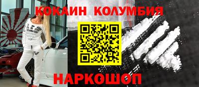 дурь Анапа
