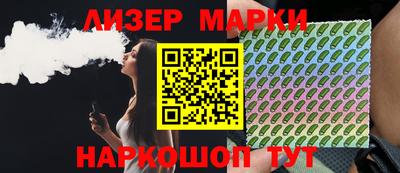 apvp Ангарск