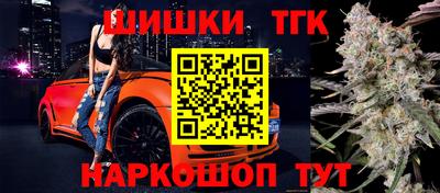 кокаин Баксан