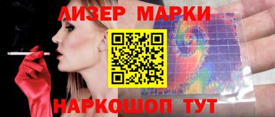 кокаин Баксан