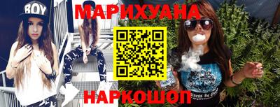 apvp Ангарск