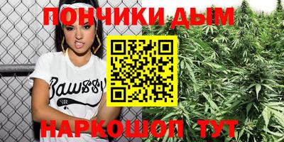 apvp Ангарск