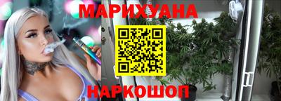 кокаин Баксан
