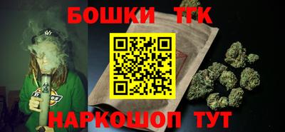 дживик Анжеро-Судженск