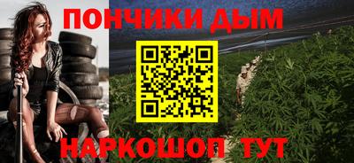 скорость Ачхой-Мартан