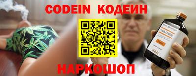 кокаин Баксан