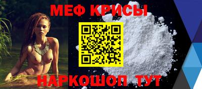 скорость Ачхой-Мартан