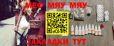 дживик Анжеро-Судженск