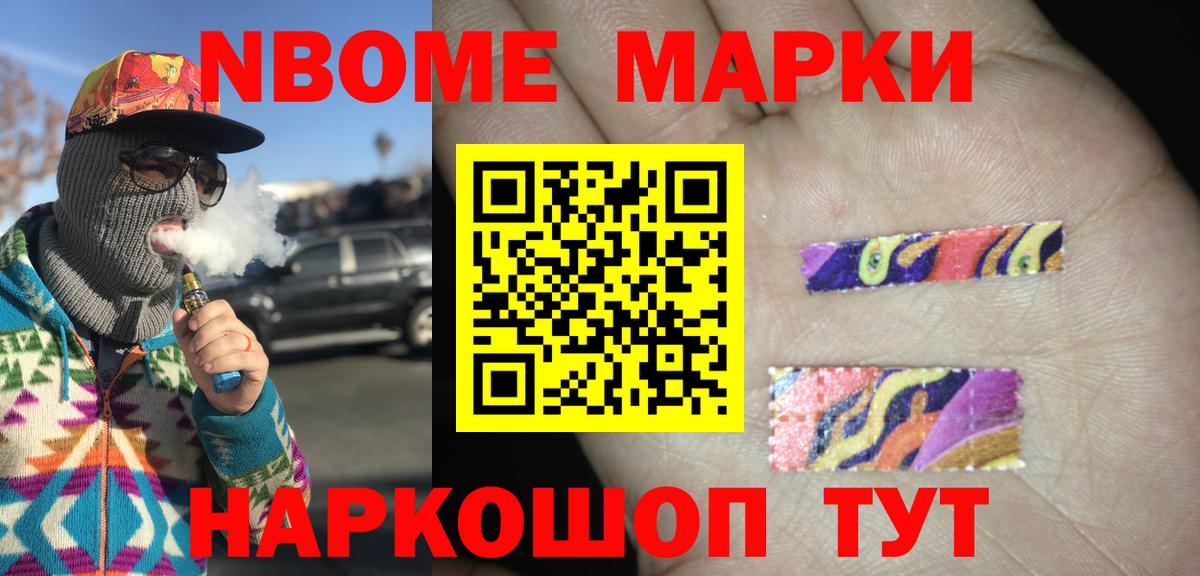 ЛСД экстази кислота Клинцы