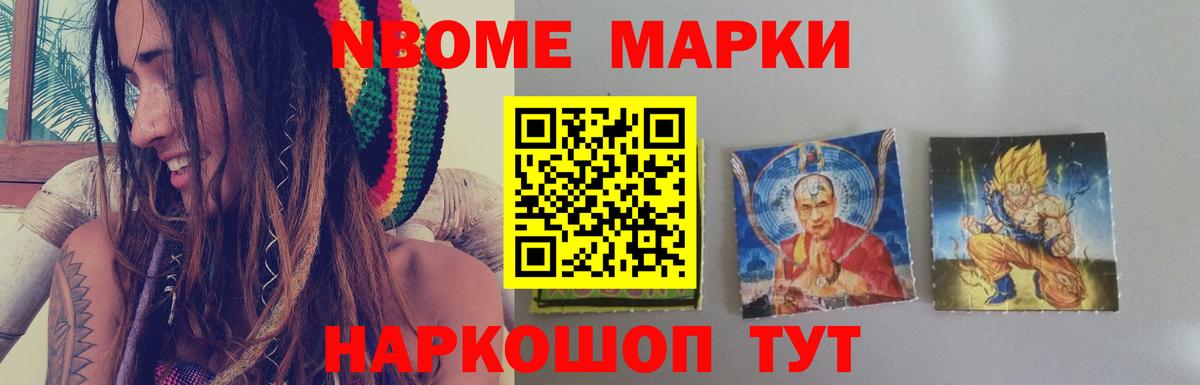 Клинцы  Лсд 25 экстази кислота  Вход с VPN  LSD-25 экстази кислота 